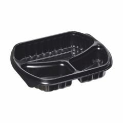 3 Bölmeli Sıcağa Dayanıklı Gıda Kabı (Mikrodalgaya Uygun)